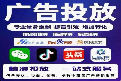 信息流广告创意技巧：实战案例解析