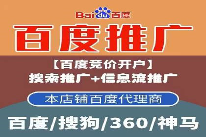 朋友圈信息流优化：成功案例分析