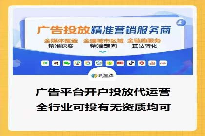 百度推广托管效果评估：多行业成功案例解析